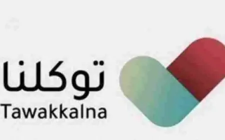 10 من أشهر علماء العرب