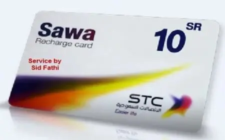 مكاتب تقسيط بطاقات سوا بالرياض بدون كفيل