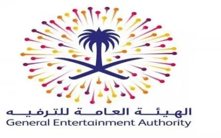 معلومات عن هيئة الترفيه في السعودية