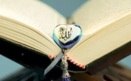 شعر صوفي في حب الله