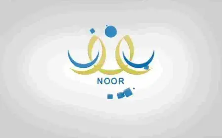 الاستعلام عن نتائج الطلاب بالسجل المدني