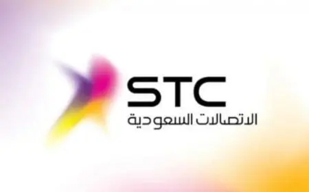 استعادة حساب خدماتي stc
