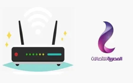 سعر الراوتر الهوائي من we