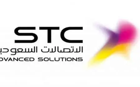 الاستعلام عن فاتورة الهاتف الثابت STC في السعودية