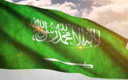 تعبير عن اليوم الوطني