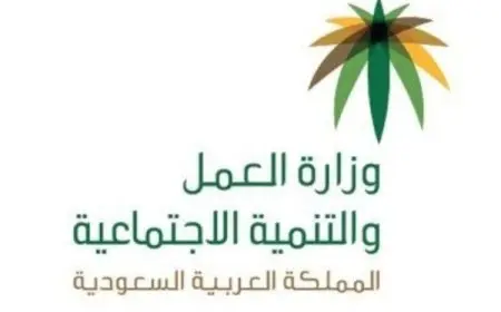 هل يمكن للكفيل عمل بلاغ هروب والإقامة منتهية