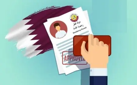 رابط منصة تسجيل القادمين لدولة قطر الحصول على تأشيرة الدخول