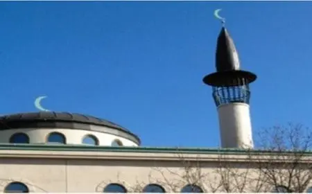 اسم الوزارة التي تعنى بشؤون المساجد في السعودية