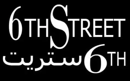 اهم عروض موقع 6 ستريت و ريفا فاشون وافضل كود خصم متاح اليوم