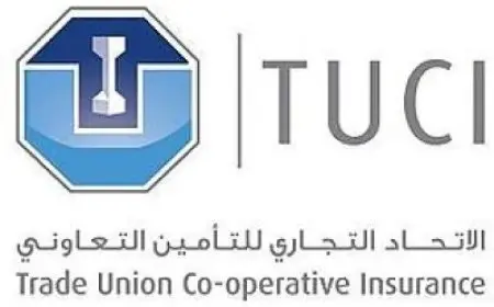 طباعة تأمين الاتحاد التجاري