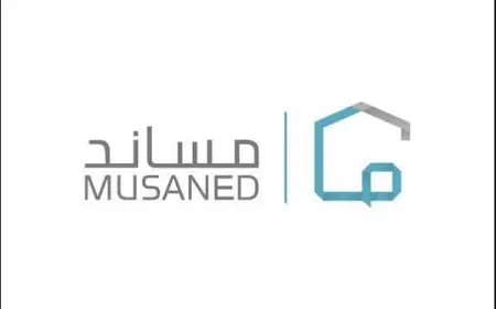 طباعة التأشيرات من مساند