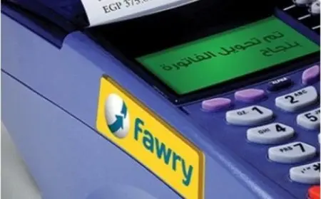 الدفع بكود الخدمة فوري