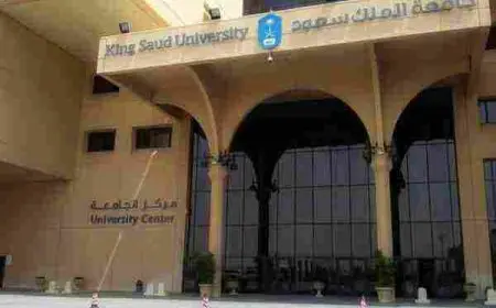 تخصصات جامعة الملك سعود للبنات