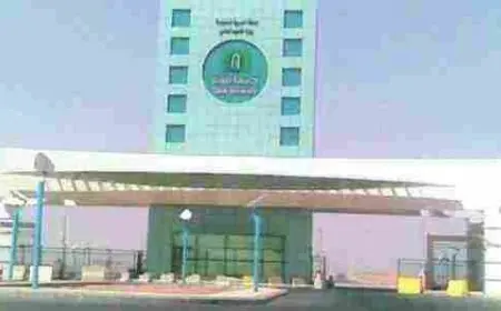 جامعة تبوك البوابة الالكترونية