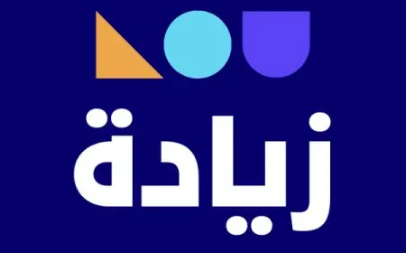 صيغة خطاب نقل كفالة تابع من وزارة العمل السعودية