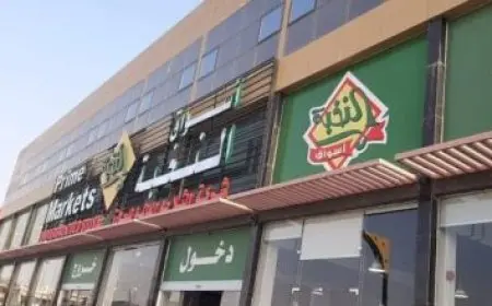 العنوان الوطني وكيفية تسجيل الدخول