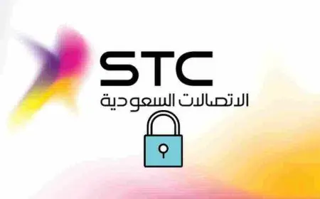 تغيير الرقم السري لمودم stc هواوي