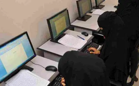 الجامعات المعترف بها في السعودية