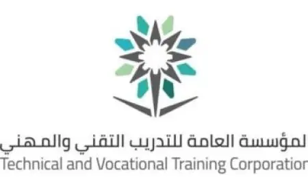 الاستعلام عن اقامة عامل