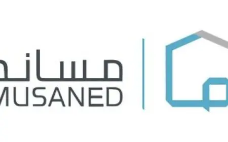 استخراج بطاقة الرقم القومي الكترونياً