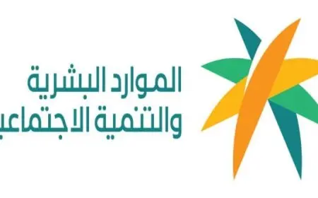 هل يستحق مريض السكر الضمان الاجتماعي