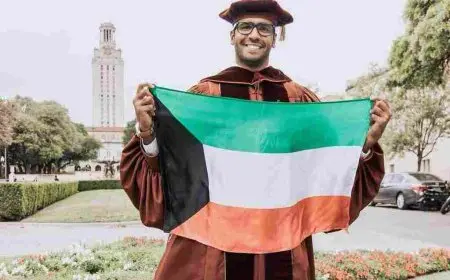 الجامعات المعترف بها في الإمارات حول العالم