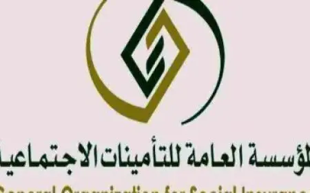 كود تحويل الرصيد اورنج