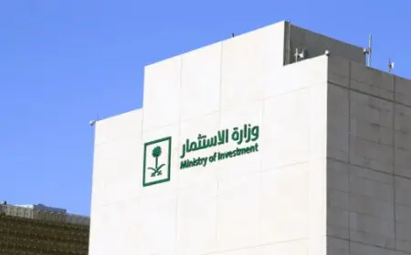 فتح مؤسسة فردية بدون سجل تجاري