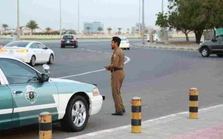 بوابة الكويت الإلكترونية
