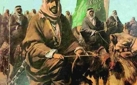 متى تم توحيد المملكة العربية السعودية ؟