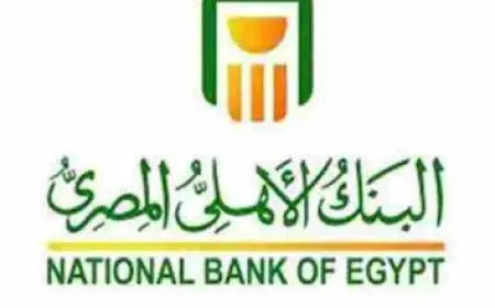 اسباب رفض دعوى الخلع