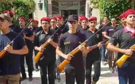 المدارس العسكرية الثانوية التابعة للقوات المسلحة