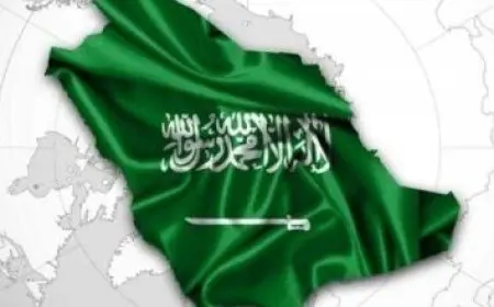 طريقة معرفة رقم الاشتراك في شركة المياه