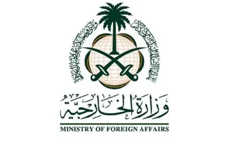 من هم المسموح لهم بالزيارة العائلية للسعودية ؟