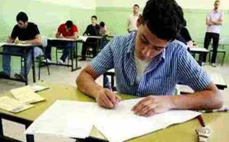 طريقة التسجيل على موقع THANEDUONE.EMIS.GOV.EG لطلاب المرحلة الثانوية