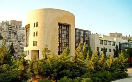 الموقع الرسمي لأمانة عمان