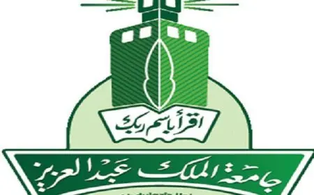 طريقة التسجيل في جامعة الملك عبد العزيز
