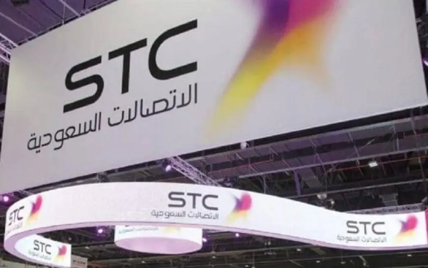 طريقة تعبئة رصيد STC الكويت