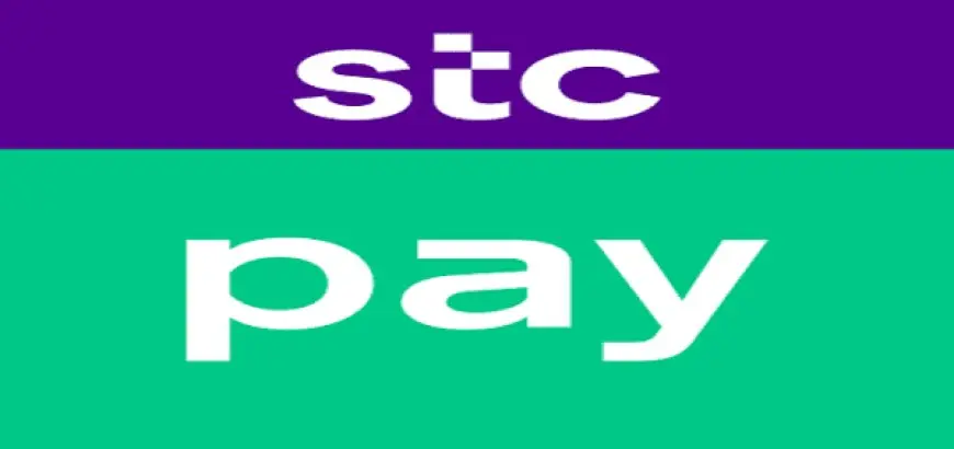 الرمز الترويجي stc pay مدى