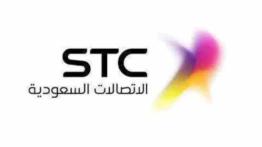 كيف اتحدث مع موظفي stc