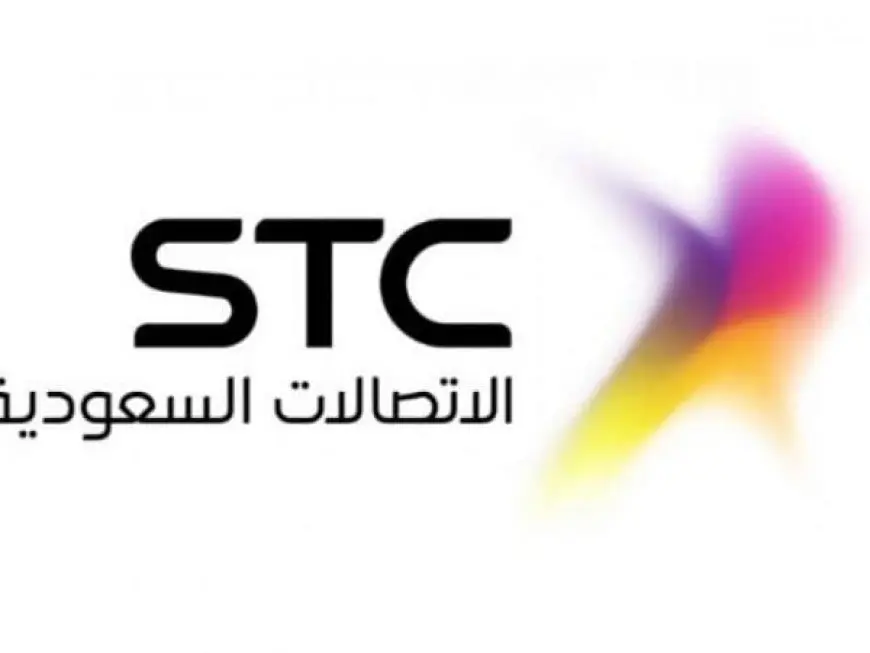 طريقة إلغاء خدمات المحتوى stc