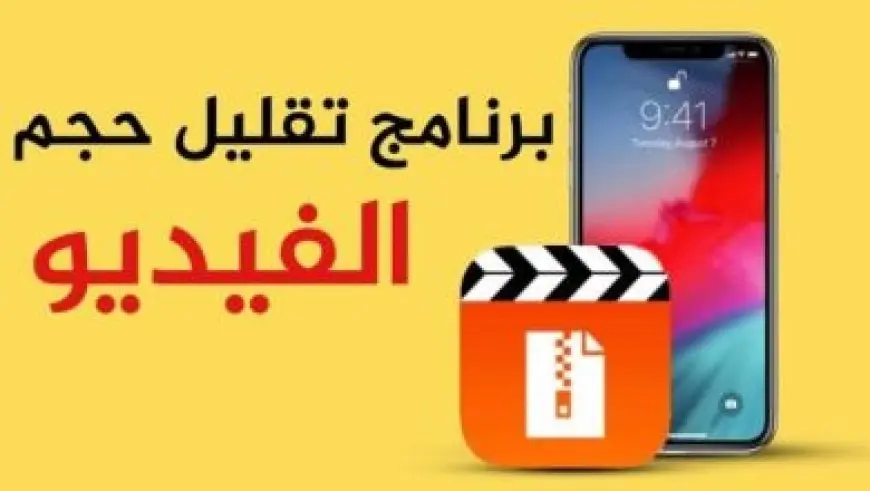 الخطوط الجوية السعودية والحجز عبر الإنترنت