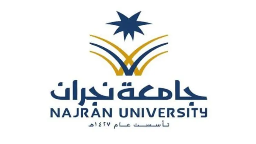 رابط بلاك بورد جامعة نجران