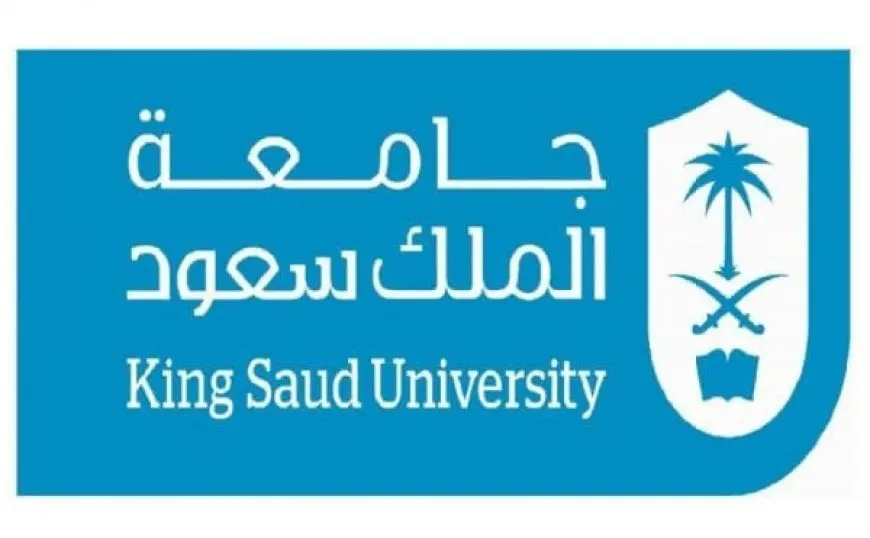 الاستعلام عن المعاملات جامعة الملك سعود