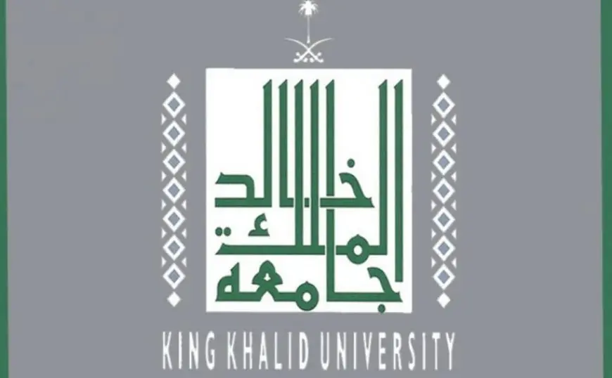 رابط بلاك بورد جامعة الملك خالد mysso.kku.edu.sa