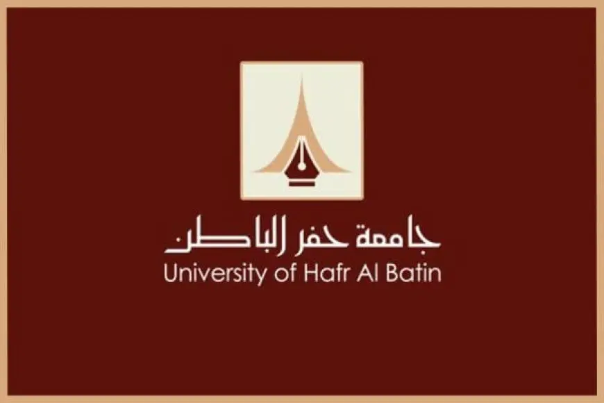 تخصصات جامعة حفر الباطن للبنات 1446