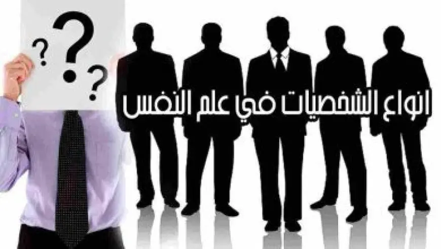 طريقة حساب مساحة المثلث مختلف الأضلاع