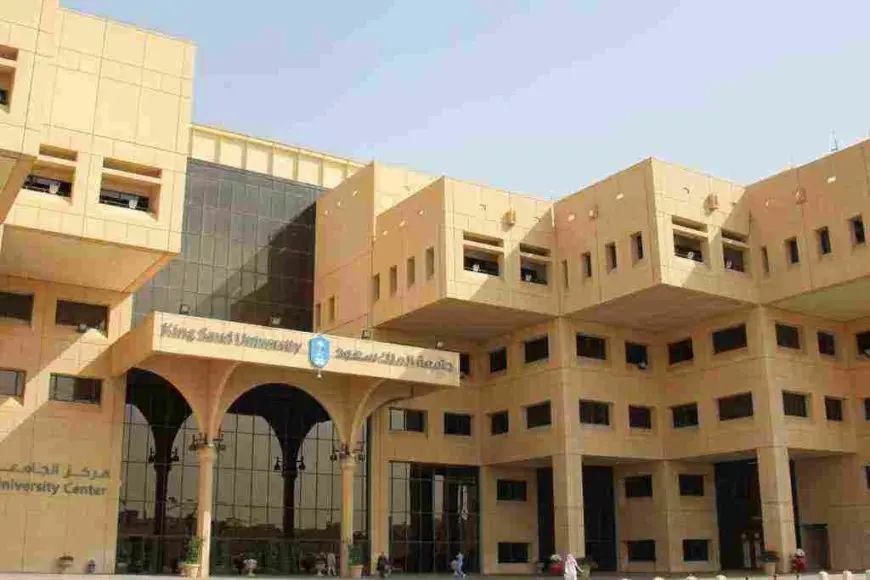 مهام جامعة الملك سعود