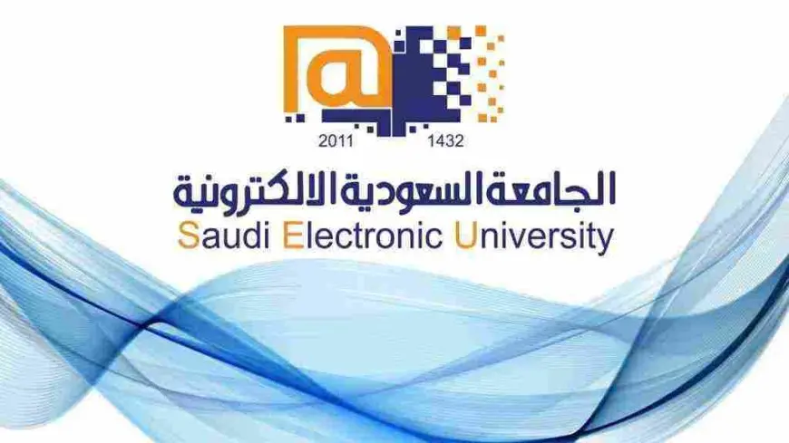 التقديم على الجامعة الإلكترونية بالخطوات