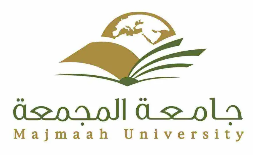 البوابة الالكترونية جامعة المجمعة